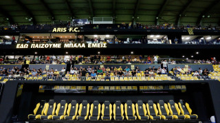 Αυτό είναι το σκεπτικό της Επιτροπής Δεοντολογίας για τους -6β. του Άρη