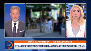 Το πρώτο «τσουχτερό» πρόστιμο για ανεμβολίαστο πελάτη στην εστίαση!