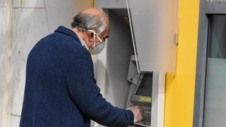 Συντάξεις Σεπτεμβρίου: Ολες οι ημερομηνίες πληρωμής ανά ταμείο