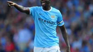 Πωλητήριο σε Γιάγια Τουρέ