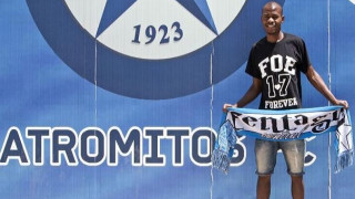 Πήρε Εσόνο και τον... έστειλε Χανιά ο Ατρόμητος