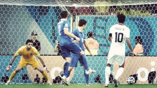 Έπεσε μια θέση η Ελλάδα...