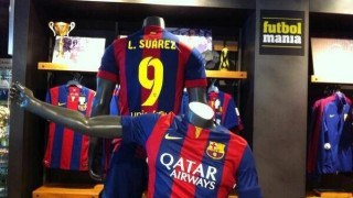 Πουλάει φανέλες του Σουάρες η Μπαρτσελόνα
