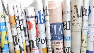 Δεν κυκλοφορούν σήμερα (Τετάρτη 16/7) οι εφημερίδες