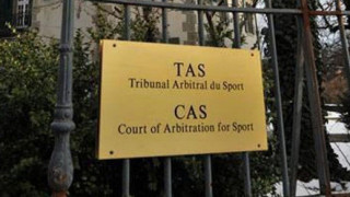  Στο συρτάρι ελέω... CAS 