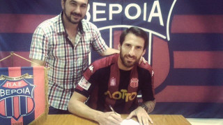 Στην Βέροια ο Ιβάν Μαλόν Αραγονιές!