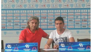 Υπέγραψε και ο Αραμπατζής