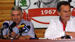 Παρουσίασε Τσιώλη η Ξάνθη