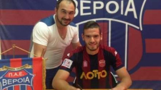 Τριπλή ενίσχυση για Βέροια