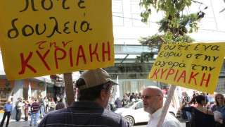 «Οχι» στις 52 Κυριακές λένε οι έμποροι της Θεσσαλονίκης