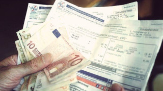 Τέλος Ιουλίου στέλνει η ΔΕΗ στην εφορία όσους οφείλουν το χαράτσι