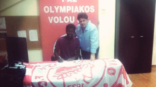 Μπιτάνγκ και Τσιμότζι στο Βόλο