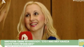Παναγιωτοπούλου: Στο γάμο μου κάλεσα όλους τους πρώην μου! (ΒΙΝΤΕΟ)