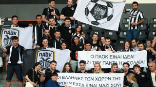 Επιλογή αλλαγής της ιστορίας