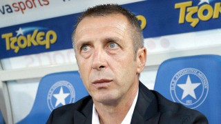 Η αποστολή για την «Λεωφόρο»