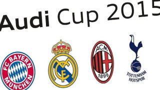 Σε σπουδαίο φιλικό τουρνουά η Τότεναμ