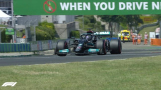 Formula 1: Ο Χάμιλτον πήρε την pole position στην Ουγγαρία