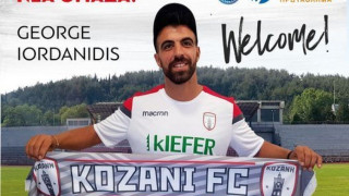 Από τους Αμπελόκηπους, στην Κοζάνη ο Ιορδανίδης
