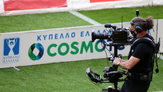 Ηρακλής: Συμφωνία με COSMOTE TV