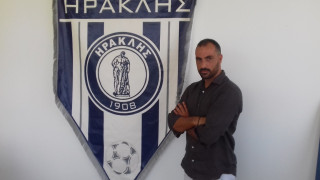 Ηρακλής: Νέος τεχνικός ο Κώστας Γεωργιάδης