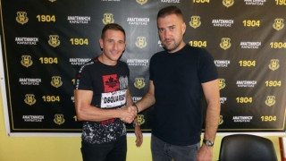 Κουτσιανικούλης: Συνεχίζει την καριέρα του στην Αναγέννηση Καρδίτσας!