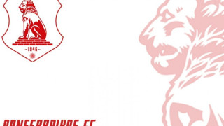 Πανσερραϊκός: Διπλή ενίσχυση