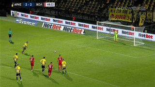 Άρης – Βόλος 3-2: Με πέναλτι ο Μπρούνο Γκάμα