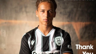 ΠΑΟΚ και Ρόζενμποργκ ανακοίνωσαν τη μεταγραφή Περέιρα