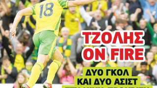 Μια σκέψη για την «όπως λάχει» στρατηγική  στη σκιά του σημερινού κρίσιμου αγώνα