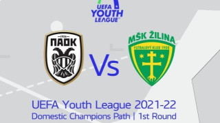 Ξεκινάει το ταξίδι της K19 στο UEFA Youth League