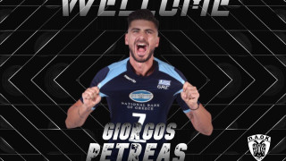 Ανακοίνωσε Πετρέα ο ΠΑΟΚ