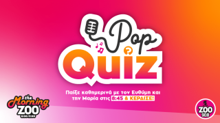 Το Pop Quiz του «The Morning Zoo» είναι το παιχνίδι που θέλει να παίξει ολόκληρη η πόλη!