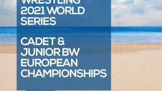 Στην Κατερίνη το ευρωπαΐκό και παγκόσμιο πρωτάθλημα στην άμμο