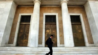 Η κρίση στην ενέργεια ενδέχεται να ενεργοποιήσει  τα κόκκινα δάνεια στις τράπεζες