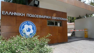 Προχωρά σε μηνύσεις η ΕΠΣ Θεσσαλίας