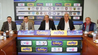 Η μάχη του Αρη