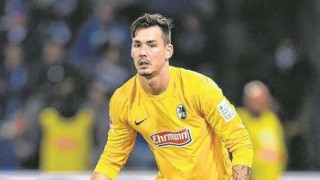 Ανακοίνωσε Μπούρκι η Ντόρτμουντ!