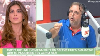 Βερύκιος κατά Γκολεμά: Θλιβερή σκηνή ήταν που ερχόσουν στον Alpha και έγλειφες