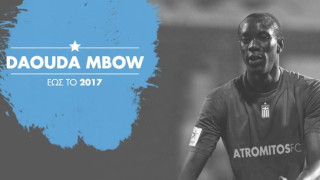 Εμπόου διετίας στον Ατρόμητο