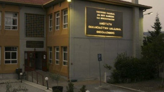 Θεσσαλονίκη: Στην Ανώτατη Εκκλησιαστική Ακαδημία το χαμηλότερο ποσοστό εμβολιασμένων φοιτητών