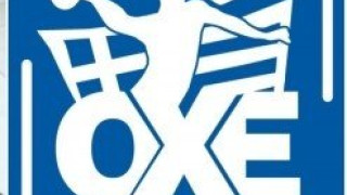 Aρχίζει το Πρωτάθλημα της Α1 γυναικών