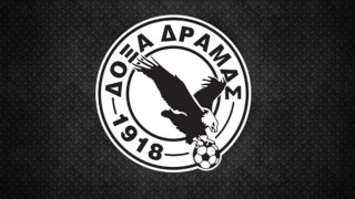 Δόξα Δράμας: «Ντροπή και αγανάκτηση»