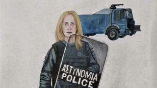 Υπουργός Δικαιοσύνης Κύπρου: «Δικαίωμά μου να μην μου αρέσει, δικαίωμά του να το ζωγραφίζει»