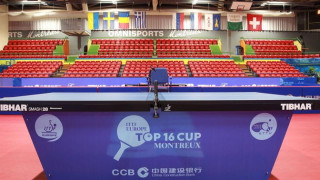 Πινγκ πονγκ: Στην ΕΡΤ το Ευρωπαϊκό Τοπ 16