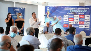 Η κλήρωση σε Α1 Ανδρών και Γυναικών