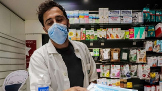 Σχολεία: Μέχρι σήμερα η προμήθεια των self test του Σεπτεμβρίου για τους μαθητές