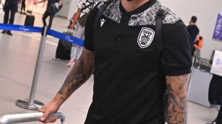 Ξεκίνησε το ταξίδι για Γιβραλτάρ ο ΠΑΟΚ