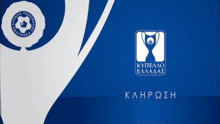 Κύπελλο: Με Πιερικό ο Ηρακλής, με Λευκίμμη ο Απόλλων Πόντου