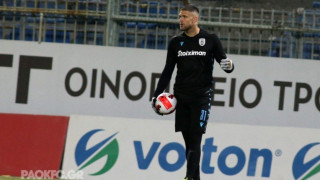 Τερζής: «Να αφήσουν την κριτική στους τερματοφύλακες του ΠΑΟΚ»
