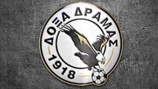 Αίτηση ακύρωσης από τη Δόξα στο Διοικητικό Εφετείο